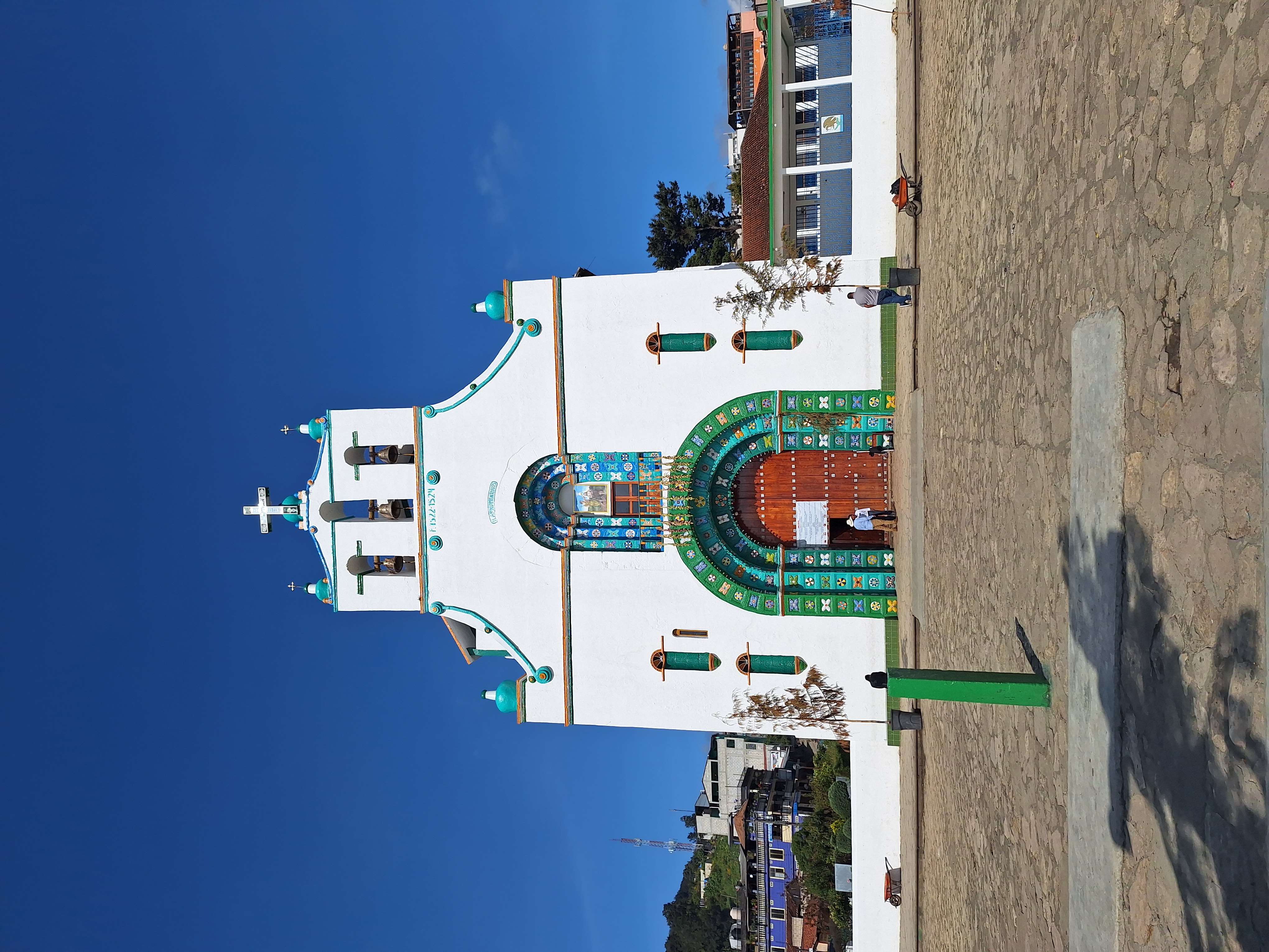 Iglesia de Chamula